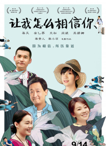 久热网站